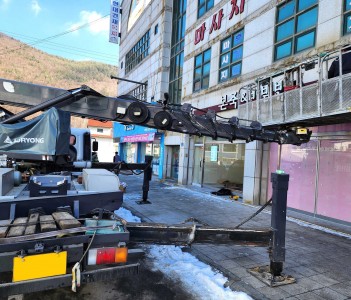작업사진